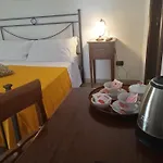Pace 호텔 *